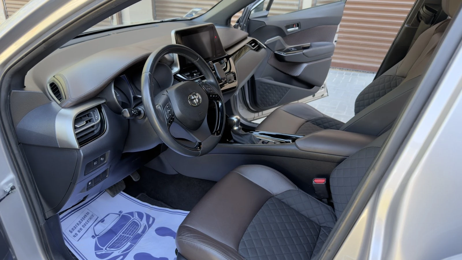 Toyota C-HR FULL LED 80 000km, снимка 11 - Автомобили и джипове - 54309609