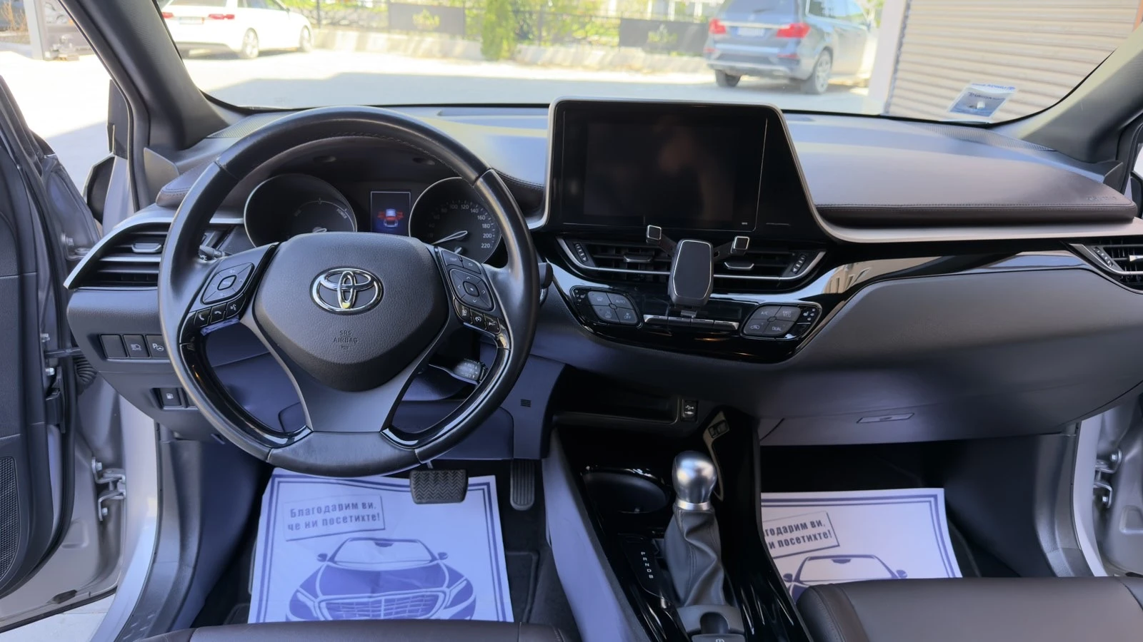 Toyota C-HR FULL LED 80 000km, снимка 10 - Автомобили и джипове - 54309609