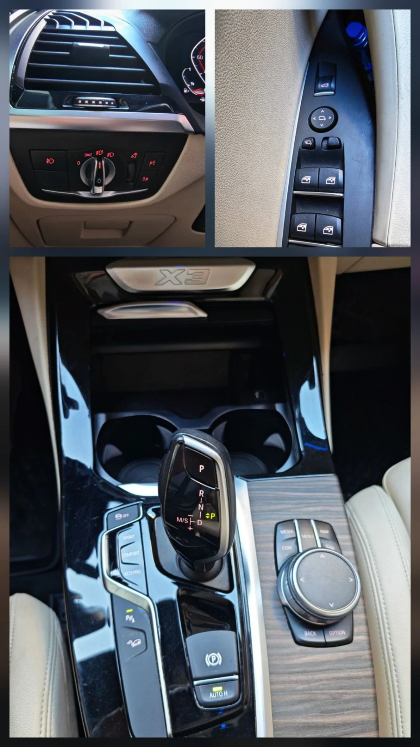BMW X3 xDrive30i | Mobile.bg � ����������� 17