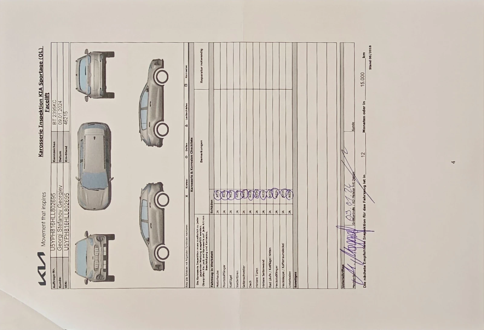 Kia Sportage, снимка 6 - Автомобили и джипове - 55649811