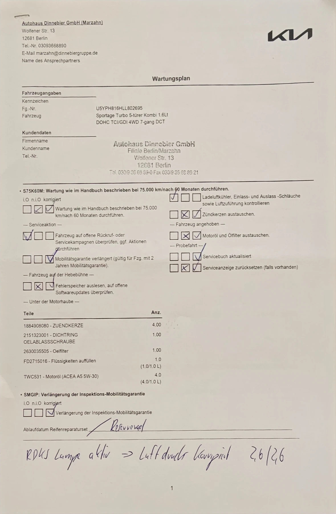 Kia Sportage, снимка 4 - Автомобили и джипове - 55649811