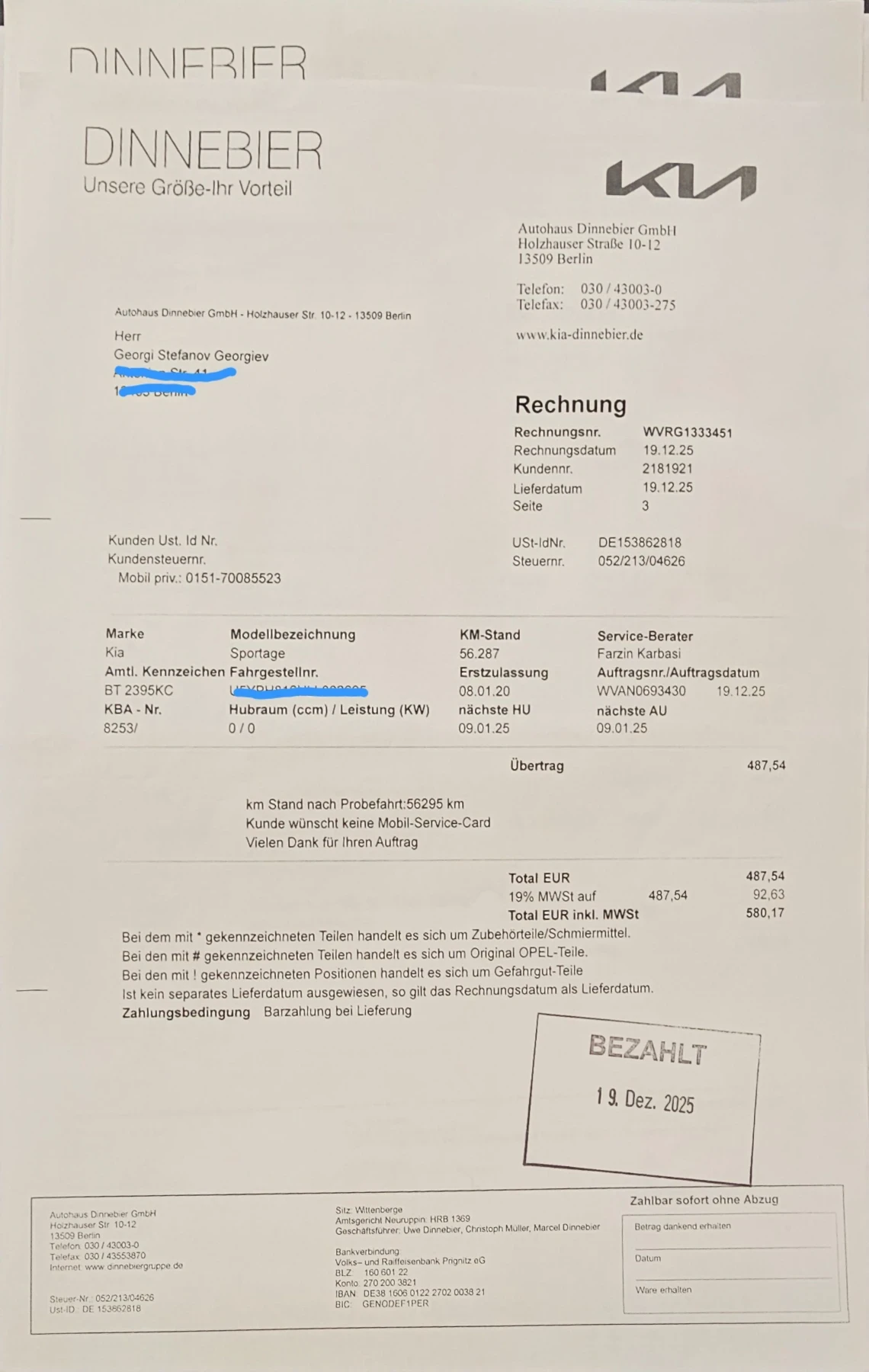 Kia Sportage, снимка 8 - Автомобили и джипове - 55649811
