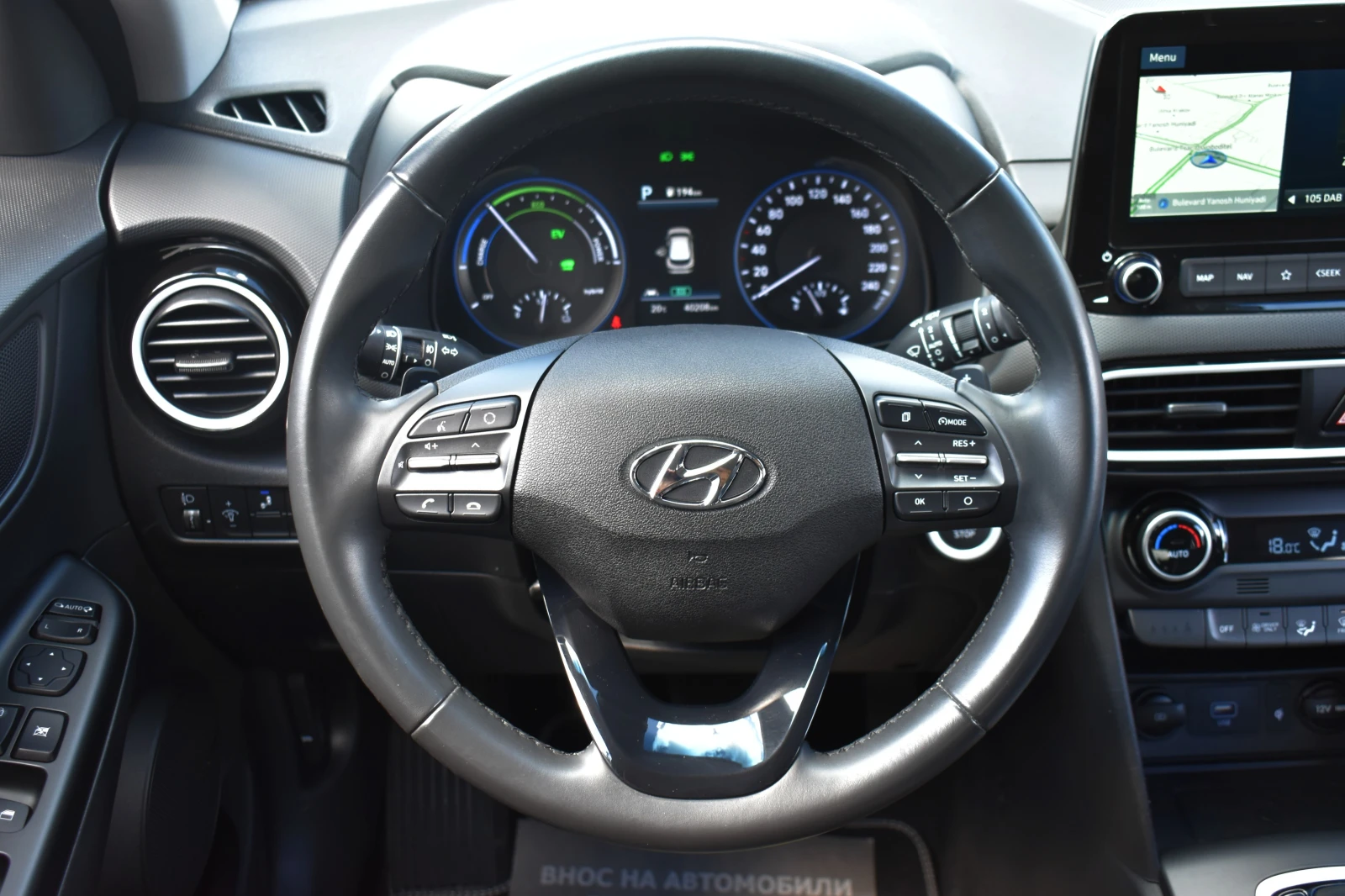 Hyundai Kona 1.6HEV* N-LINE* 40000KM, снимка 15 - Автомобили и джипове - 55672541