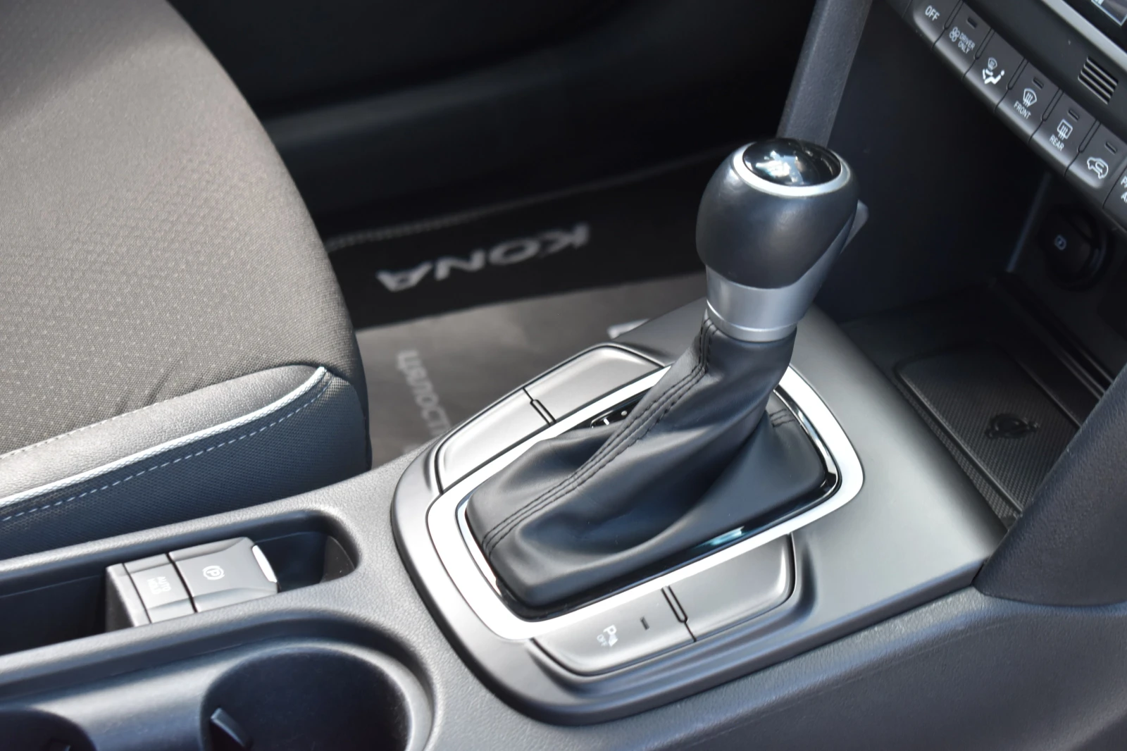 Hyundai Kona 1.6HEV* N-LINE* 40000KM, снимка 14 - Автомобили и джипове - 55672541