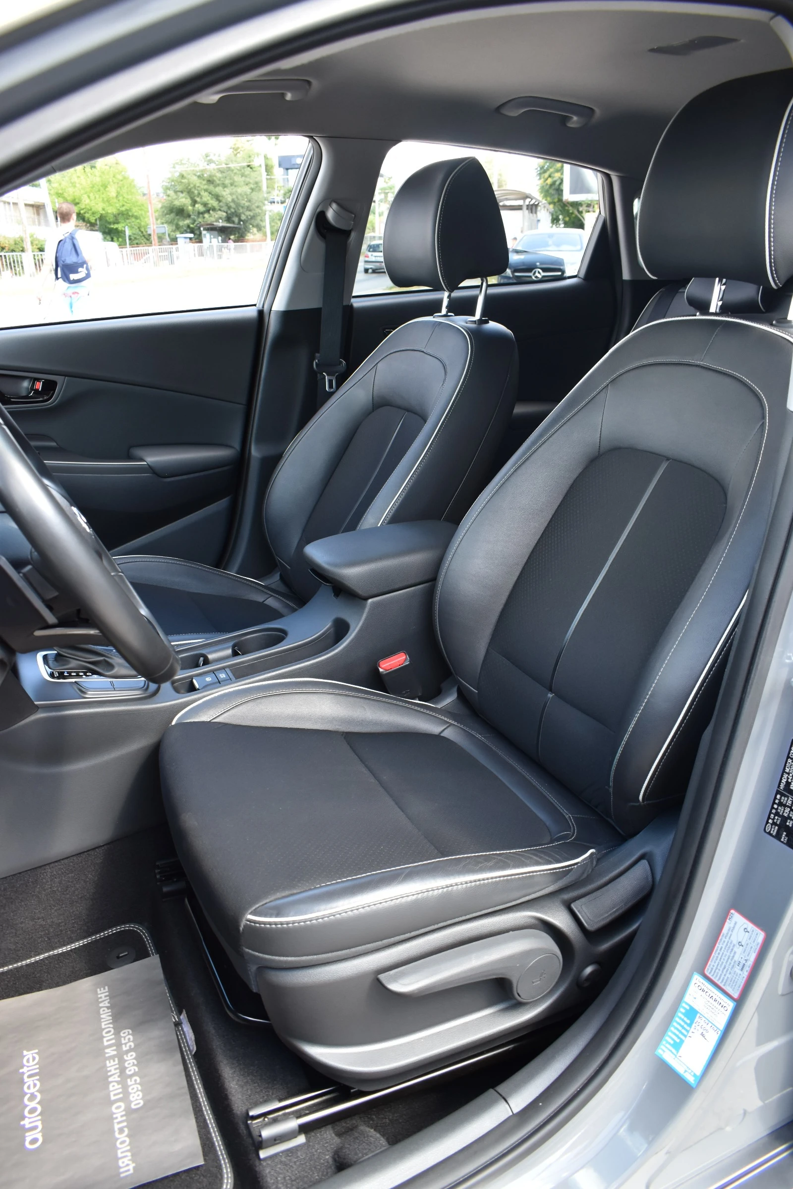 Hyundai Kona 1.6HEV* N-LINE* 40000KM, снимка 12 - Автомобили и джипове - 55672541