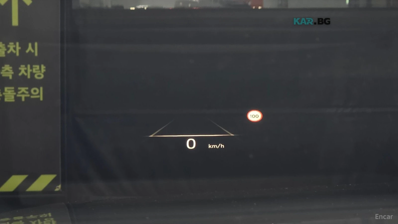 Hyundai Palisade 3.8 4WD Calligraphy* HUD* 360* МАСАЖИ* ПАНО, снимка 16 - Автомобили и джипове - 55749259