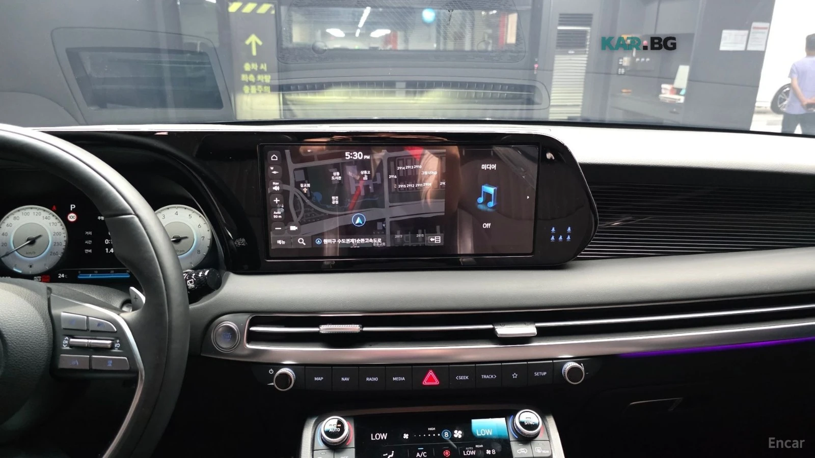Hyundai Palisade 3.8 4WD Calligraphy* HUD* 360* МАСАЖИ* ПАНО, снимка 11 - Автомобили и джипове - 55749259