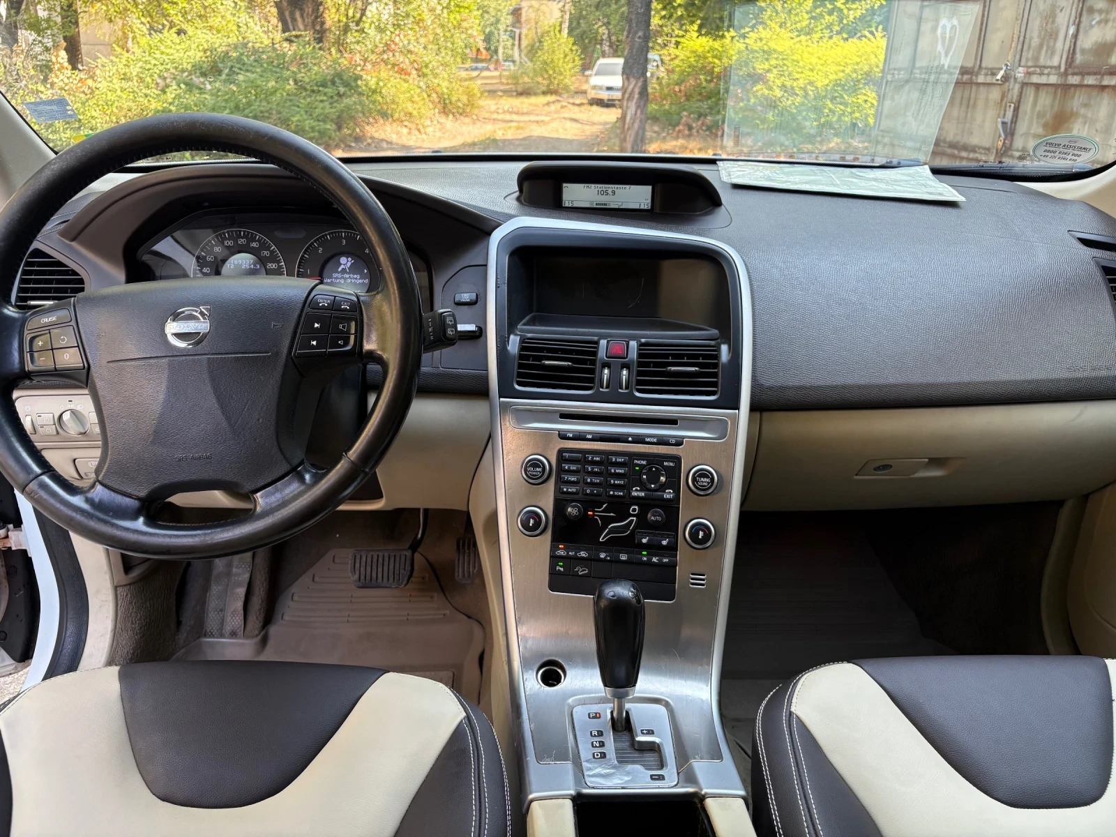 Volvo XC60 2.4 D5 4X4 Автоматик, снимка 10 - Автомобили и джипове - 55786162