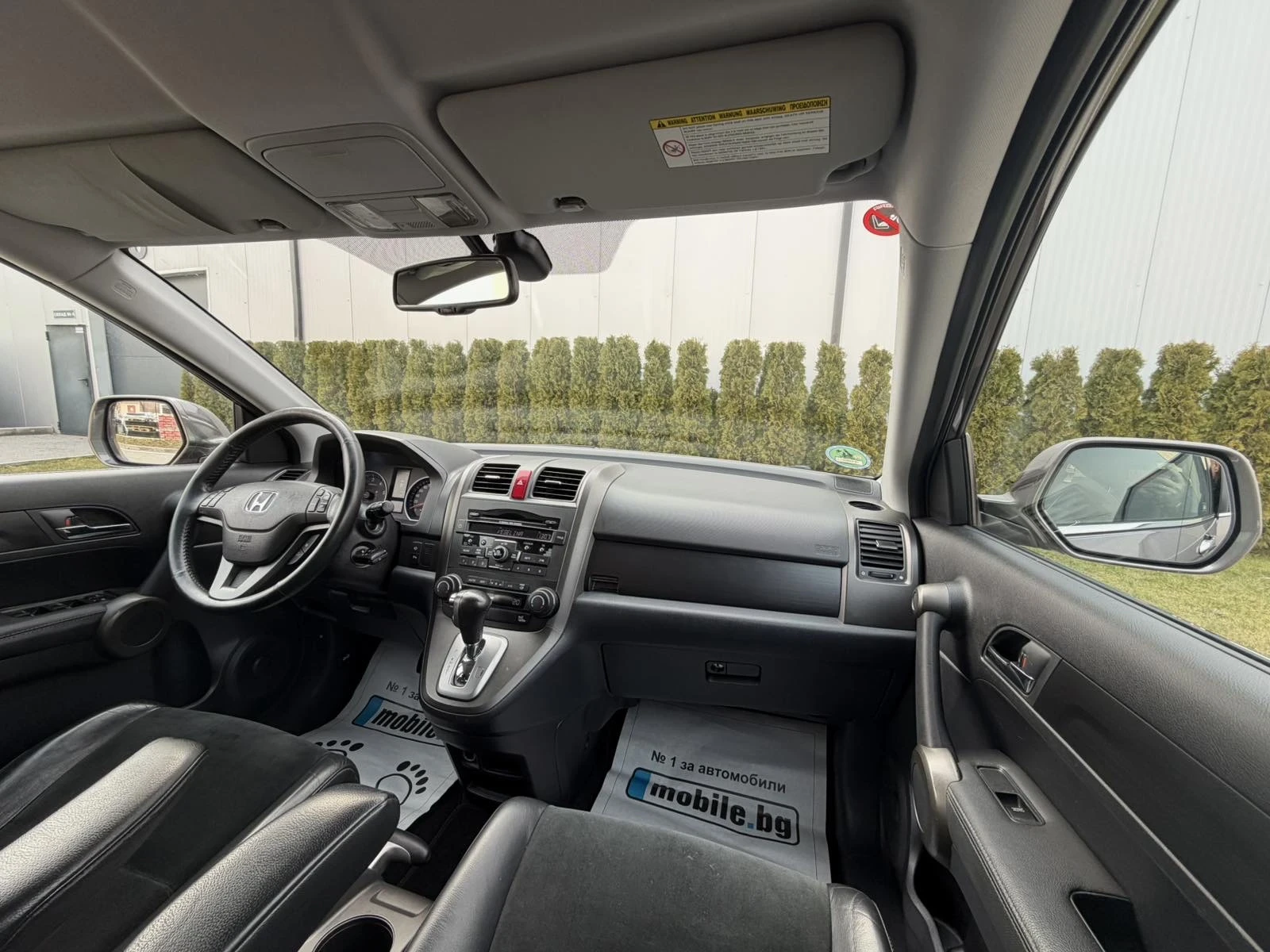 Honda Cr-v 2.2I-DTEC, снимка 7 - Автомобили и джипове - 56665638