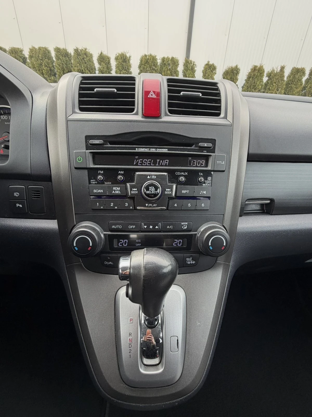 Honda Cr-v 2.2I-DTEC, снимка 9 - Автомобили и джипове - 56665638
