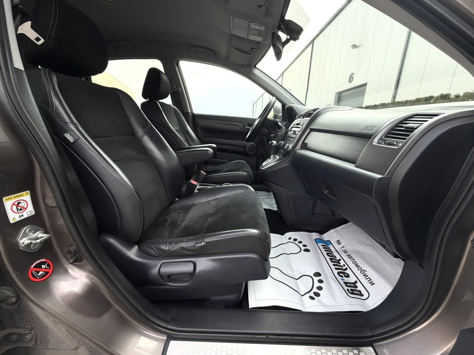 Honda Cr-v 2.2I-DTEC, снимка 8 - Автомобили и джипове - 56665638