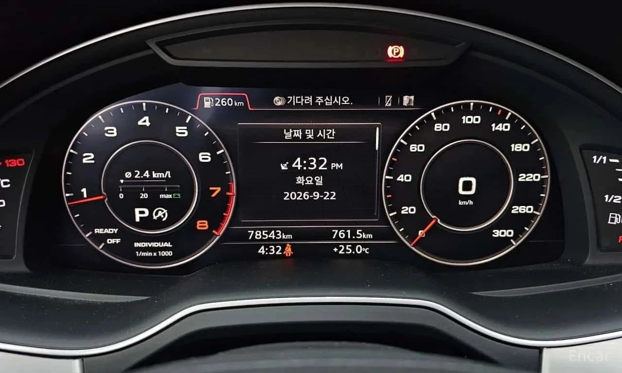 Audi Q7, снимка 8 - Автомобили и джипове - 56736981