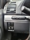 Обява за продажба на Suzuki Grand vitara 2.0 Бензин АВТОМАТ ~13 999 лв. - изображение 5