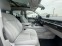 Обява за продажба на Audi Q7 PRESTIGE КАТО НОВА ~67 900 лв. - изображение 4