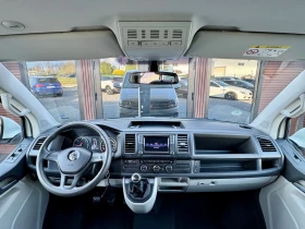 VW Caravelle BLUEMOTION* 8+ 1 Места* Лизинг | Auto.bg — изображение 11