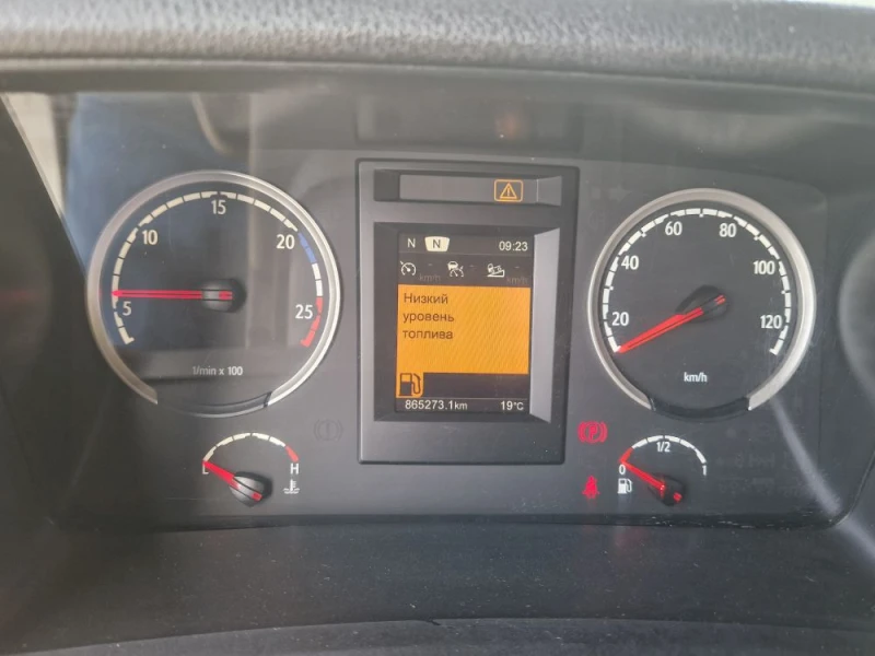 Scania R450 Highline SMART2 тахограф, снимка 8 - Камиони - 51426827