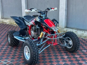 Yamaha Yfz 450