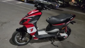 Piaggio Nrg HI PER 2 50 | Mobile.bg    2