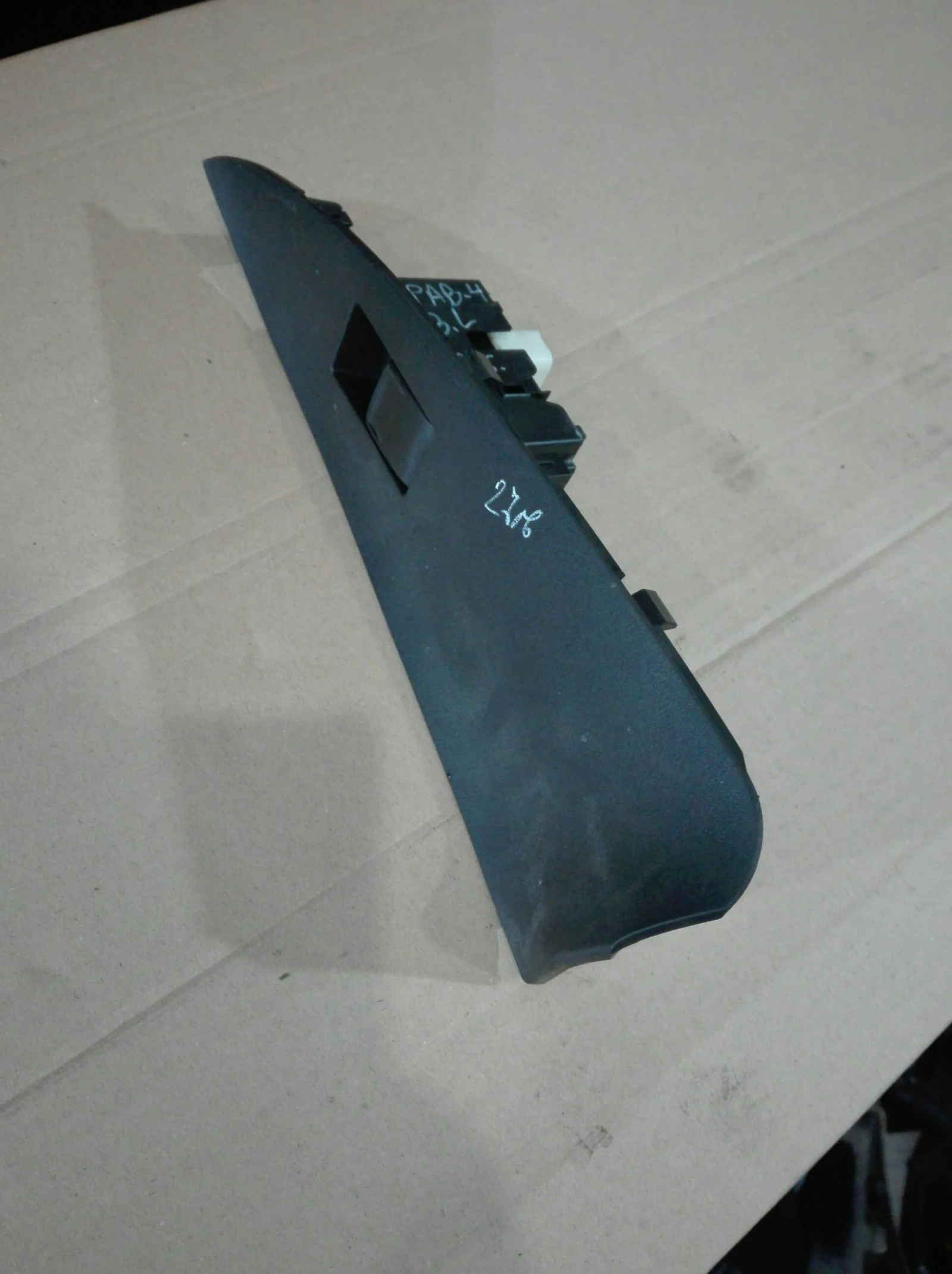 ����� ��. ������ ����� ���� �� ������ ���-4 2.2� | Mobile.bg � ����������� 1