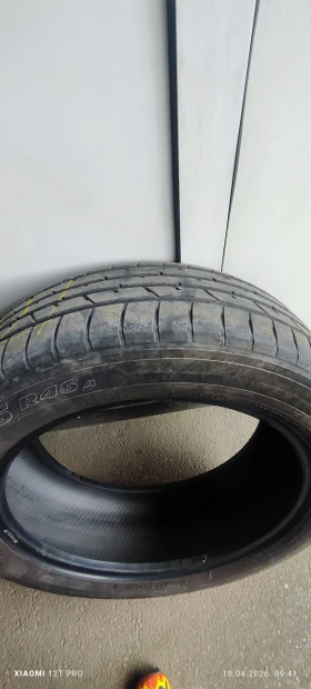 ���� 225/55R19 | Mobile.bg � ����� ������ 12
