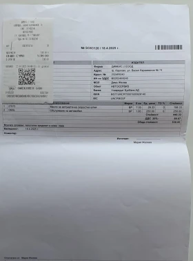 Audi A5 Sportback, снимка 8