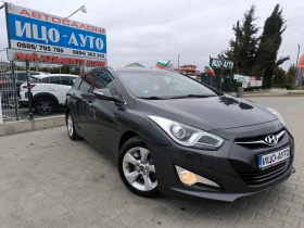 Hyundai I40 1, 7-136к.с.6скор.НАВИ, КОЖА, КАМЕРА, LED, FACELiF, снимка 8