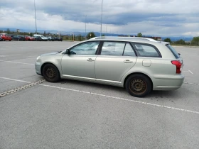Toyota Avensis 2.2 EXECUTIVE, снимка 4