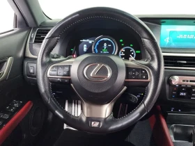 Lexus GS 450H, снимка 13