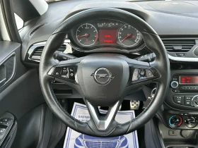 Opel Corsa 1.4i-90ks-ГАЗ-LED-EURO6B-PDC-2016-B-color, снимка 10