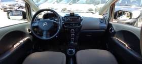 Citroen C - Zero FUUL ELECTRIC, снимка 14