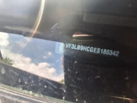Peugeot 308 1.6 115 | Mobile.bg    10