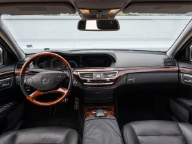 Обява за продажба на Mercedes-Benz S 550 FACE LONG AMG PANORAMA 388кс.  ~28 000 лв. - изображение 8