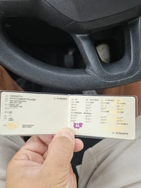 Обява за продажба на Peugeot 208 1.0 ~11 880 лв. - изображение 8