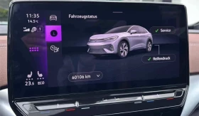 VW ID.5 Pro/82kw/204к.с/60хил.км/Нова - 61700 лв. / 31546.71 € - 46837328 12