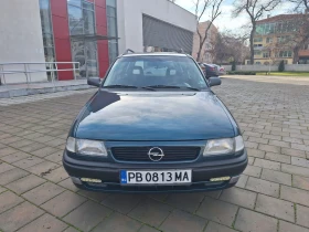 Opel Astra X 1.7 DTL , снимка 8 — Bazar.bg Opel Astra X 1.7 DTL , снимка 8