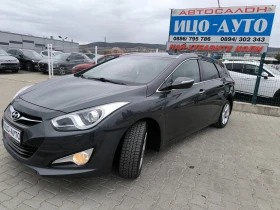Hyundai I40 1, 7-136к.с.6скор.НАВИ, КОЖА, КАМЕРА, LED, FACELiF - 6999 € / 13688.85 лв. - 95424056 2