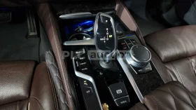 BMW 530 /360/DISTRONIC/Harman Kardon  | Mobile.bg � ����� ������ 9