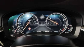 BMW 530 /360/DISTRONIC/Harman Kardon  | Mobile.bg � ����� ������ 8