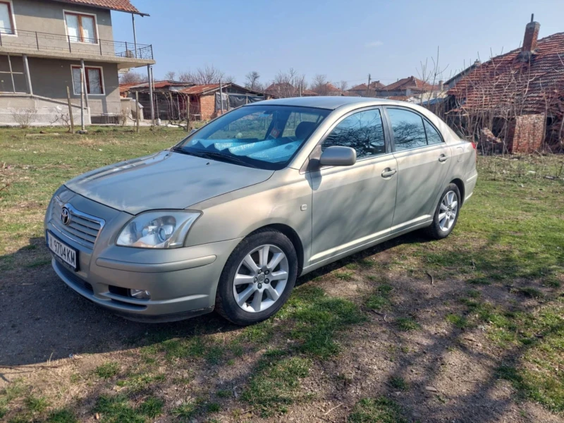 Toyota Avensis, снимка 1 - Автомобили и джипове - 48870739