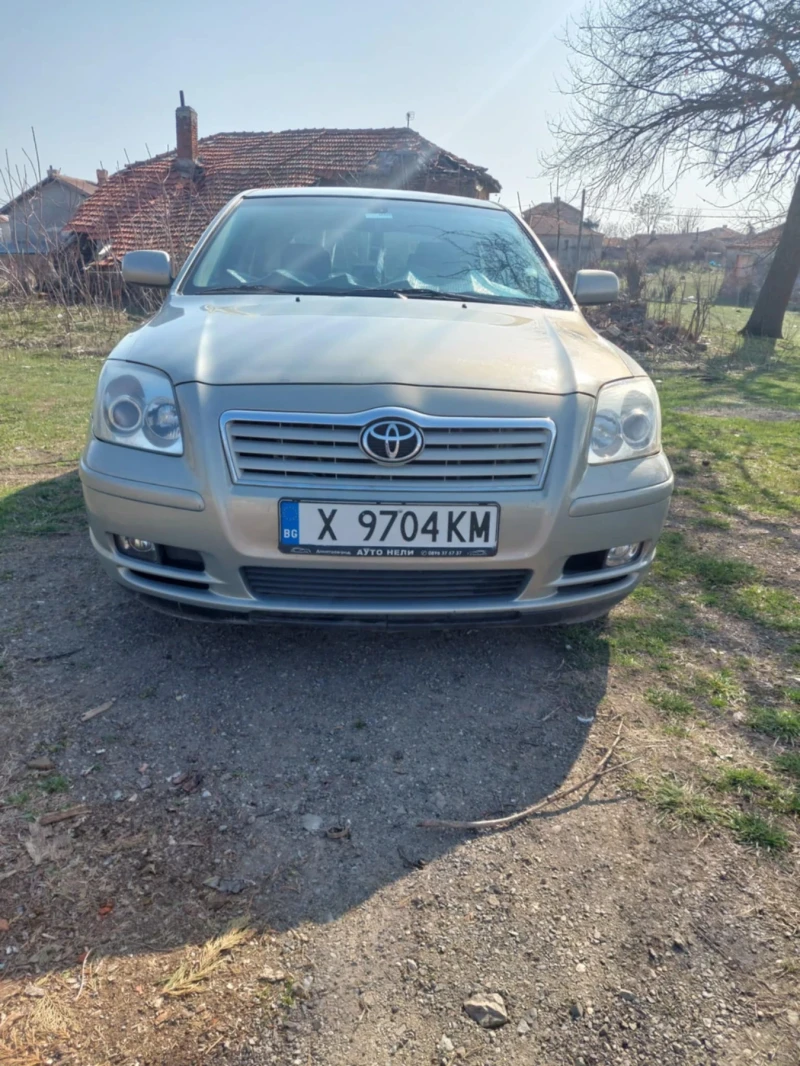 Toyota Avensis, снимка 5 - Автомобили и джипове - 48870739