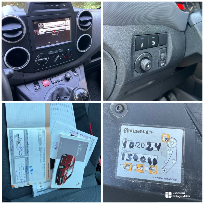 Citroen Berlingo 1.6 BlueHDI 163 000км. Euro 6, снимка 12 - Автомобили и джипове - 52169647