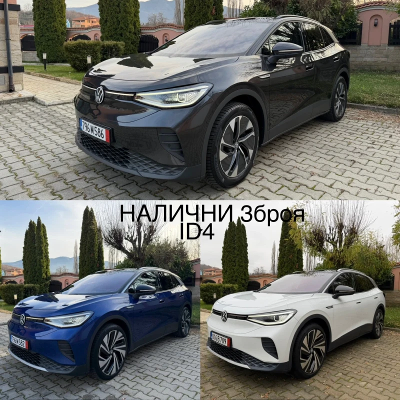 VW ID.5 Pro/82kw/204к.с/60хил.км/Нова, снимка 15 - Автомобили и джипове - 52881026
