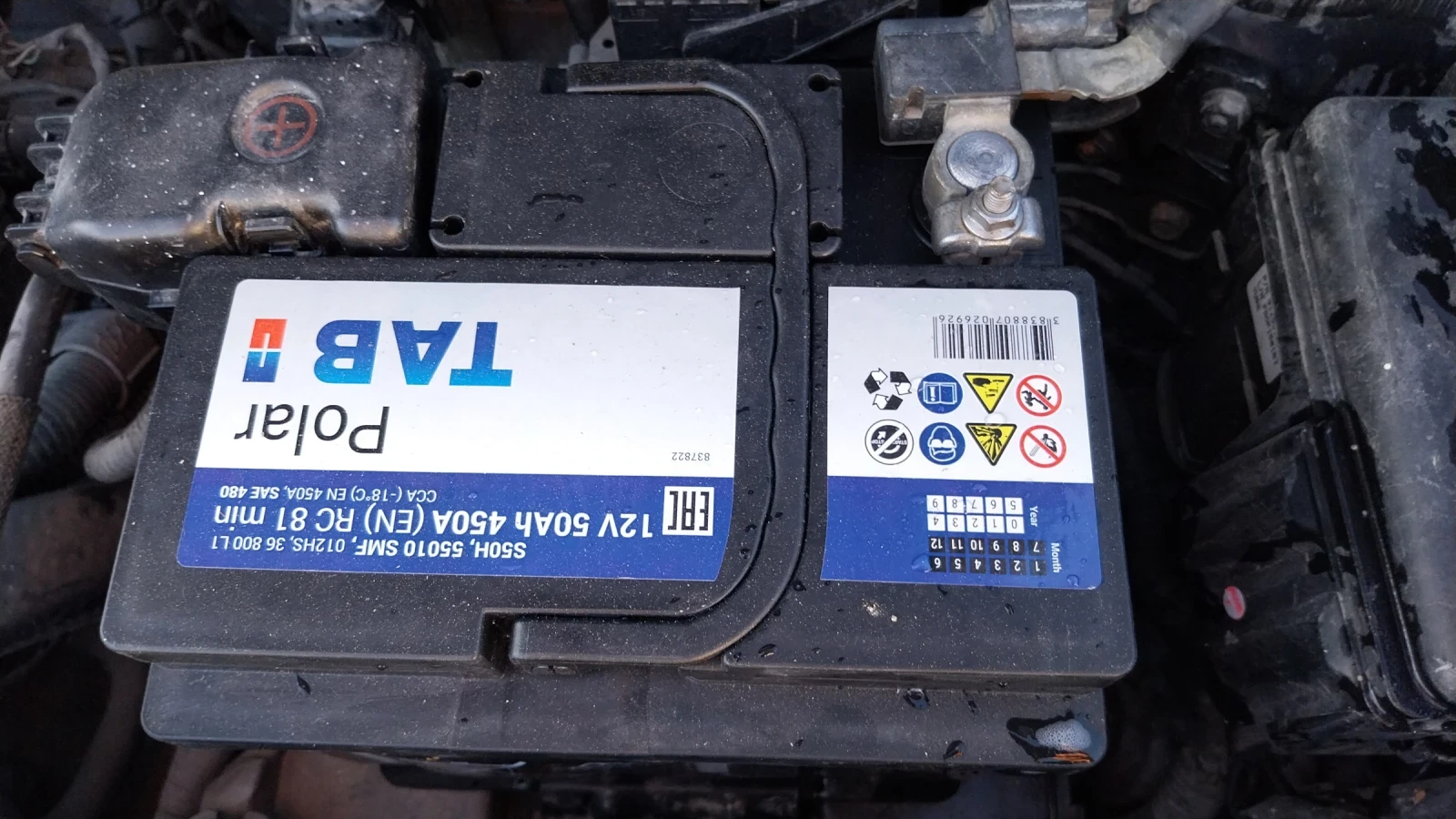 Kia Rio | Mobile.bg   13