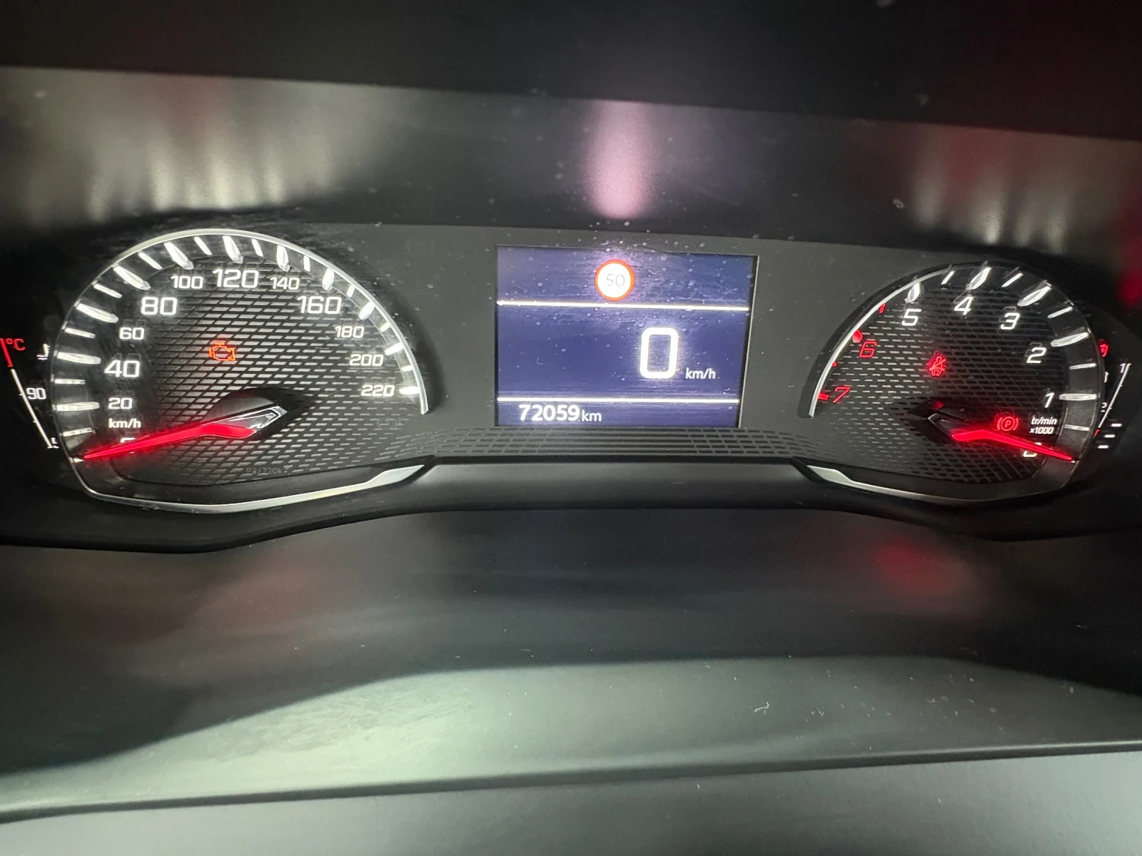 Peugeot 2008 1.3i evro 6d 2021 | Mobile.bg   13