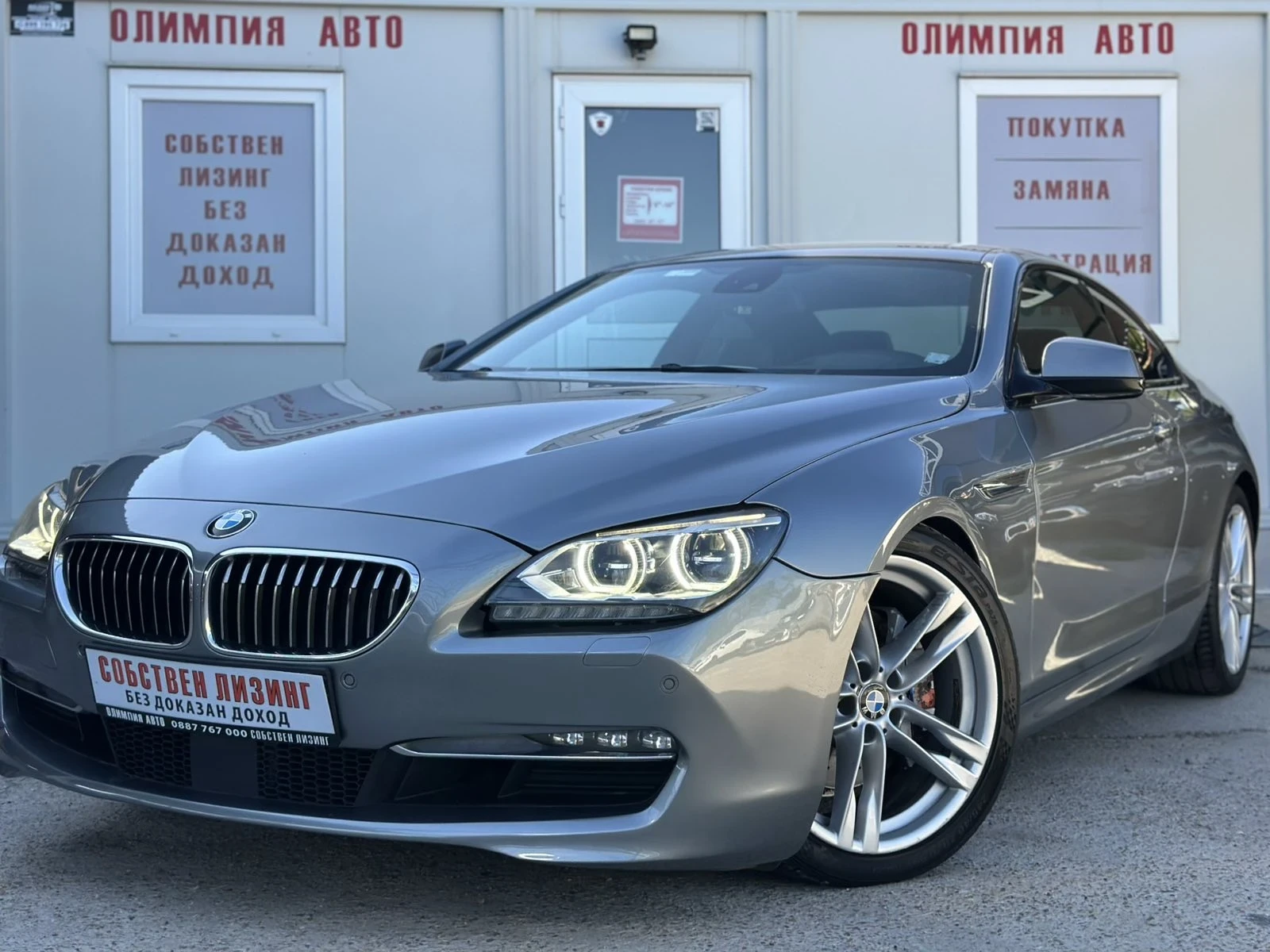 BMW 640 3.0d Twin Power Turbo СОБСТВЕН ЛИЗИНГ / БАРТЕР - изображение 3