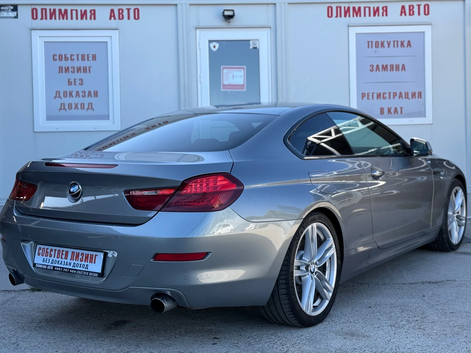 BMW 640 3.0d Twin Power Turbo СОБСТВЕН ЛИЗИНГ / БАРТЕР - изображение 5