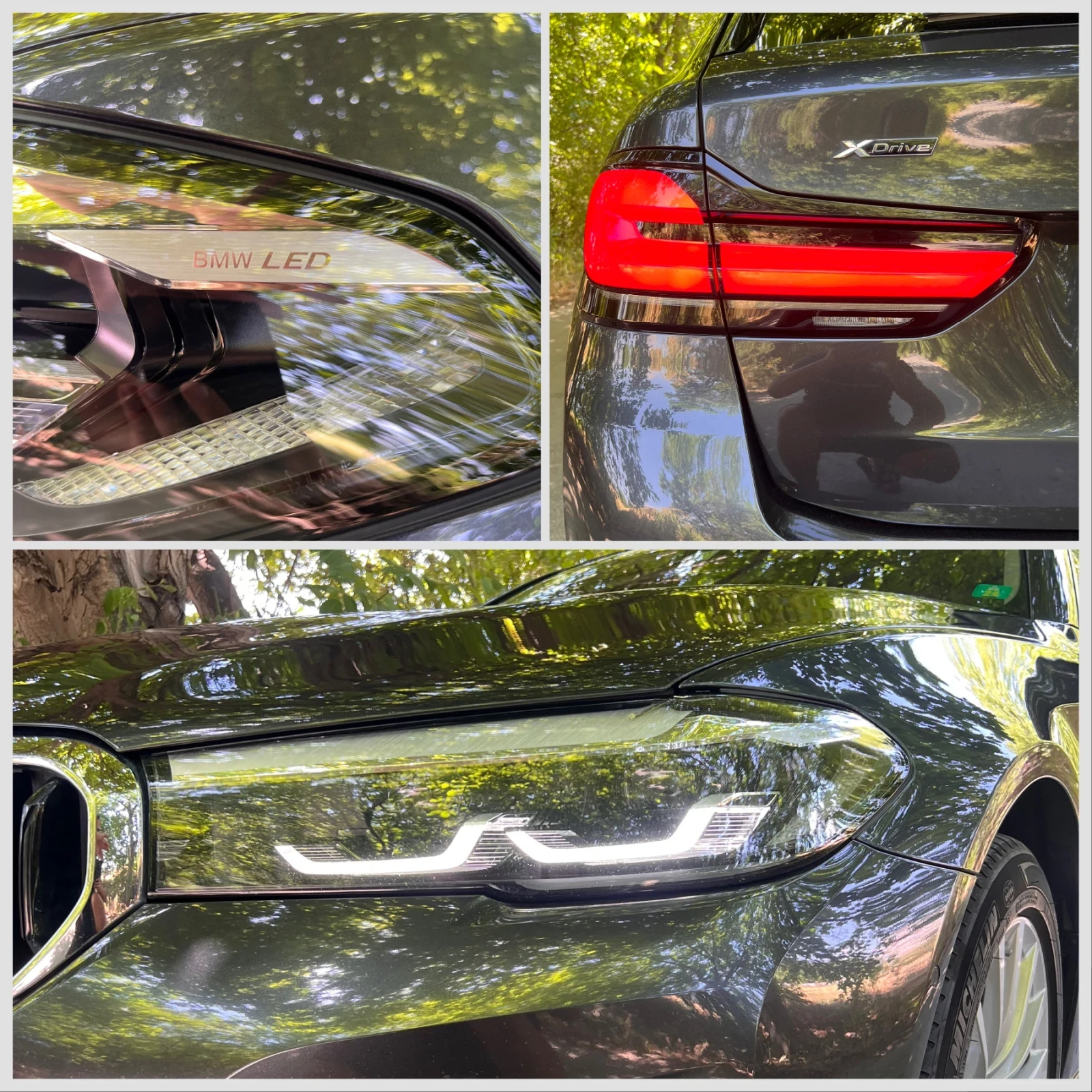 BMW 530E  X-Drive | Mobile.bg   15