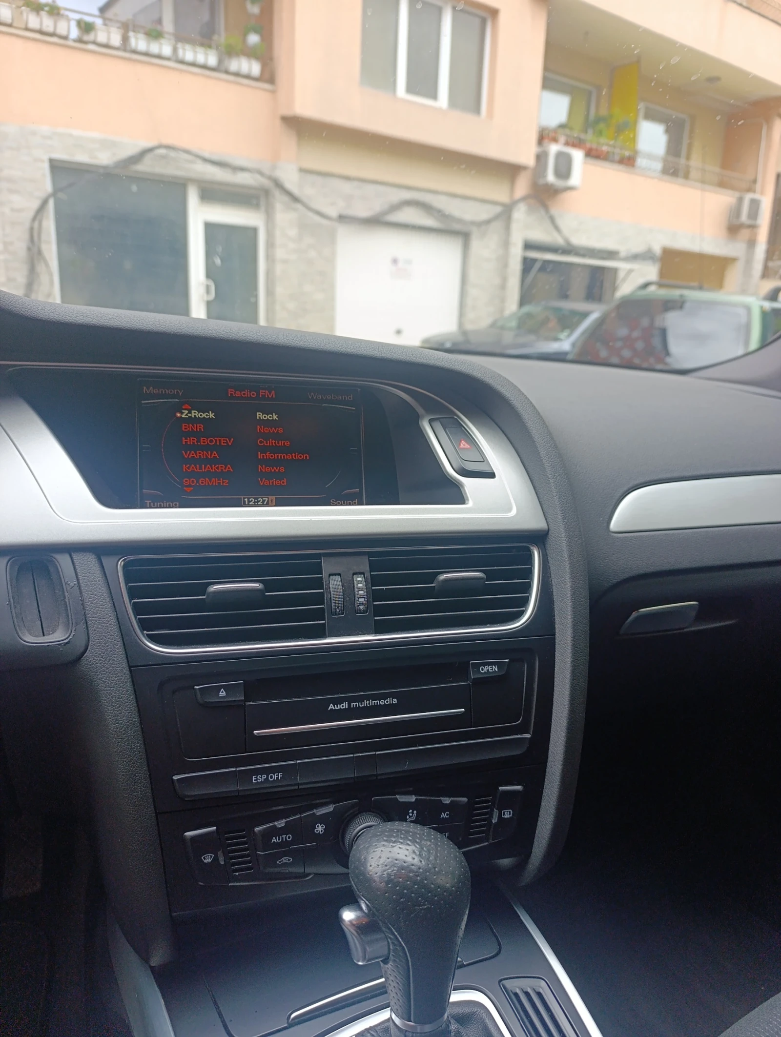 Audi A4 | Mobile.bg   12