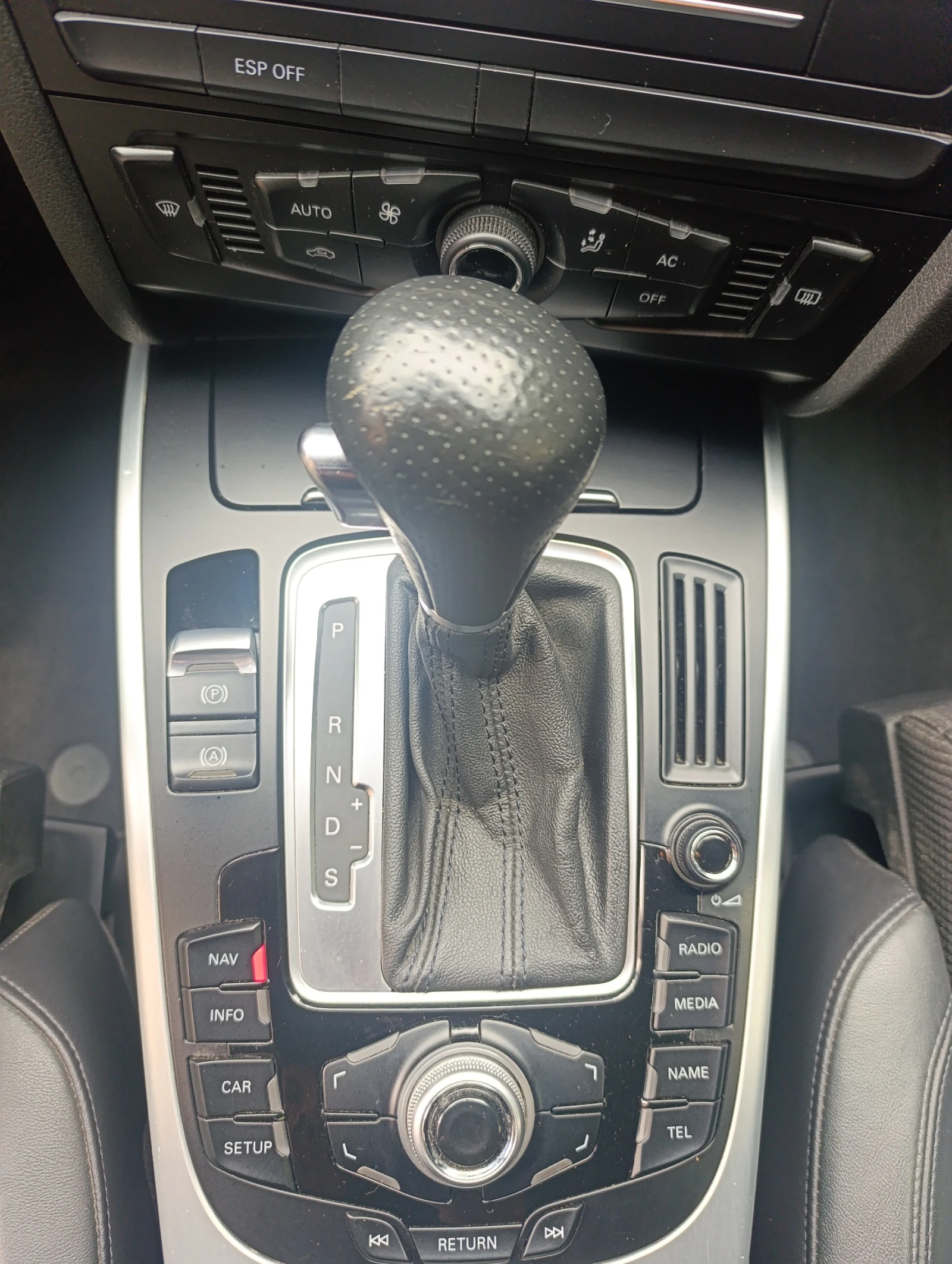 Audi A4  - изображение 10