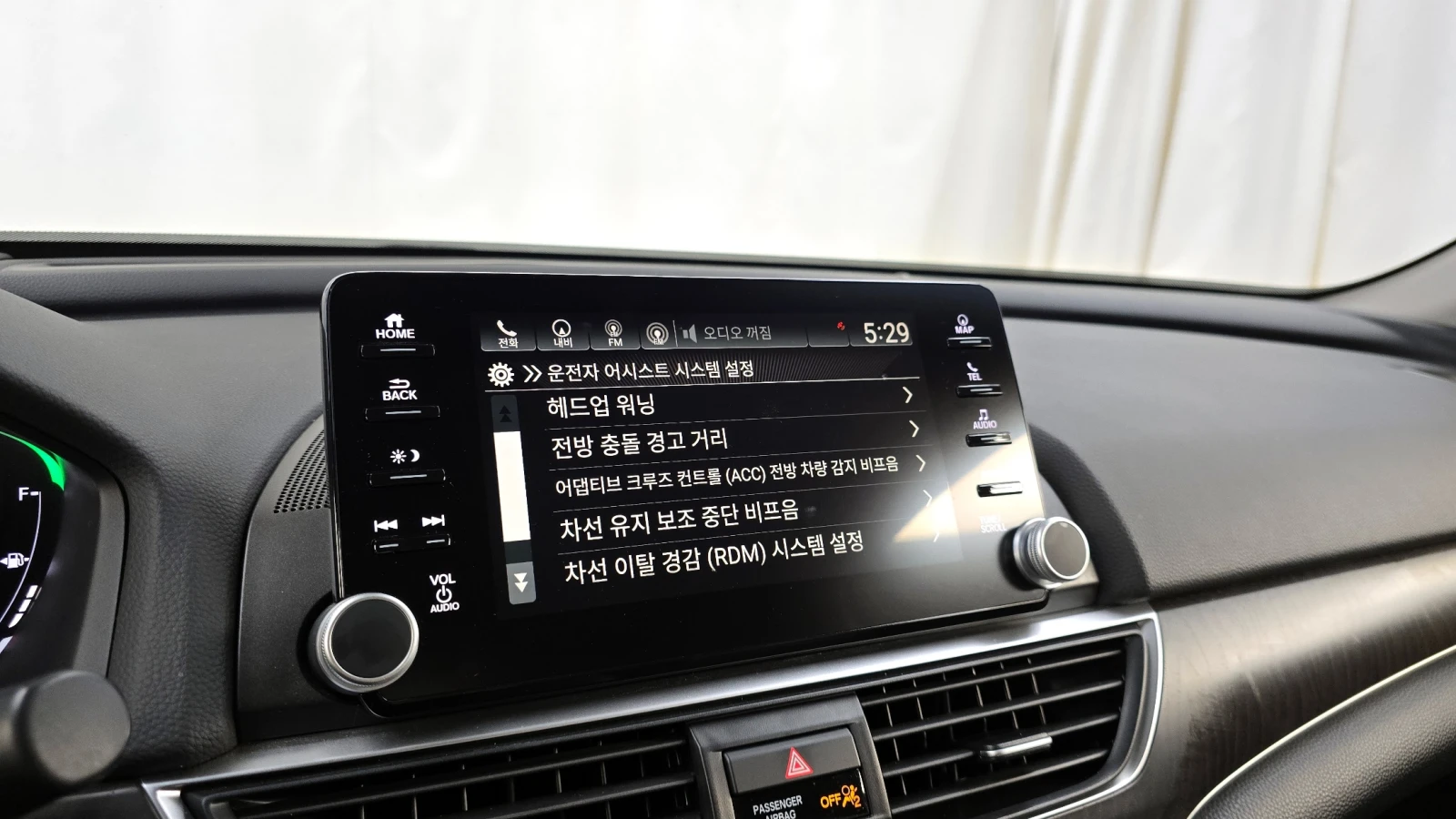 Honda Accord  2.0 hubrid touring  | Mobile.bg   14